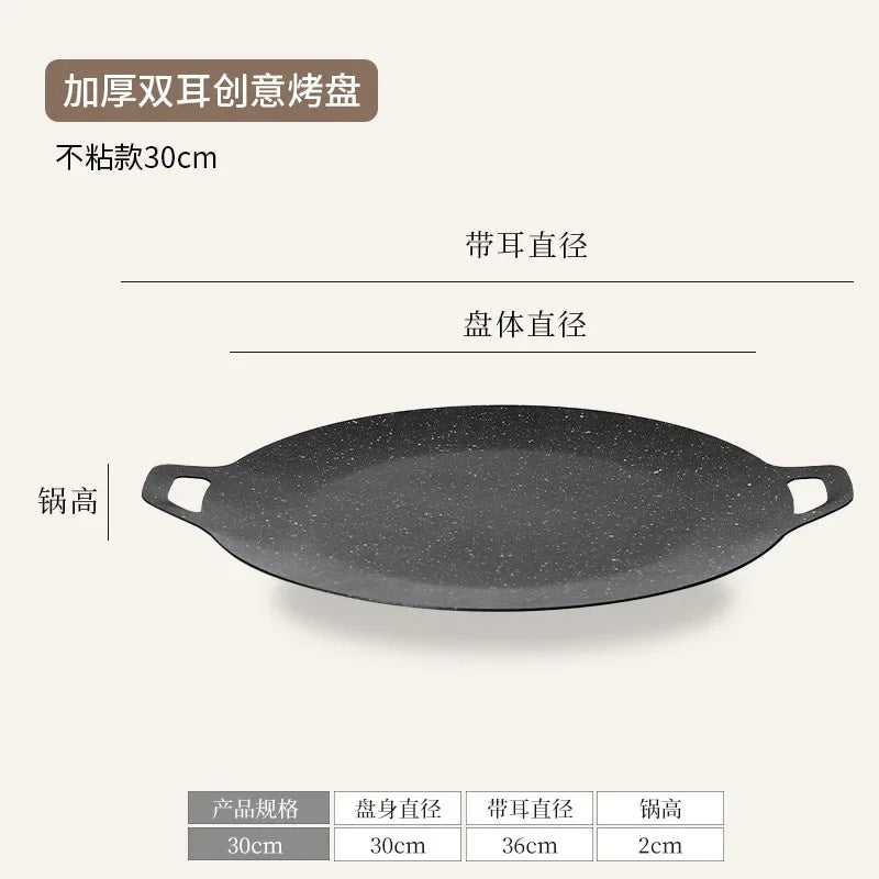 Afralia™ Korean Style Octagon BBQ Plate Non-stick Grill Pot Frying Pan Kitchen Accessories