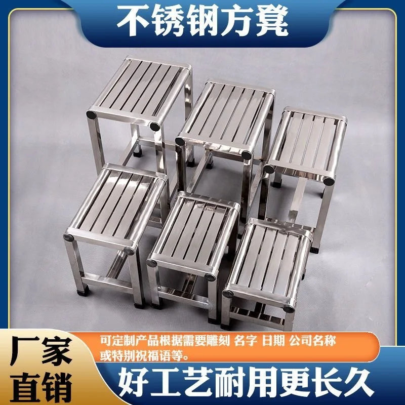 Afralia™ Metal Vanity Chair: Postmodern Salon Storage Stool for Home Furniture