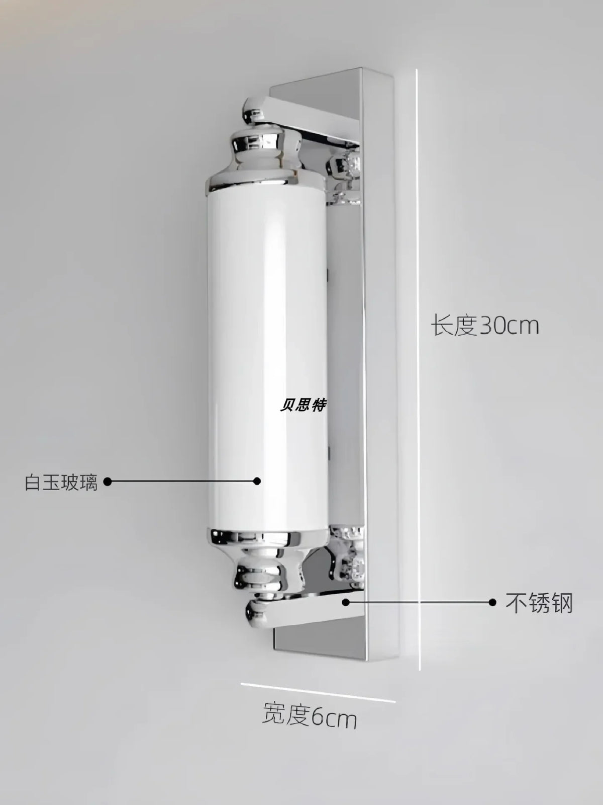 Afralia™ Minimalist LED Bedside Wall Lamp for Stylish Home Decor