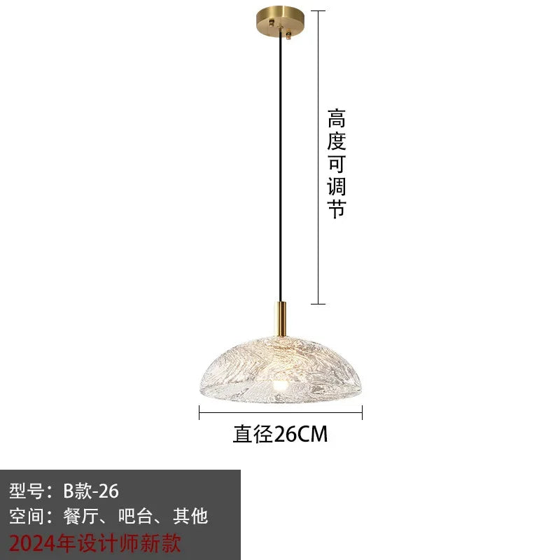 Afralia™ Glass Pendant Light: Stylish Ceiling Lamp for Home Kitchen Dining Room Entryway