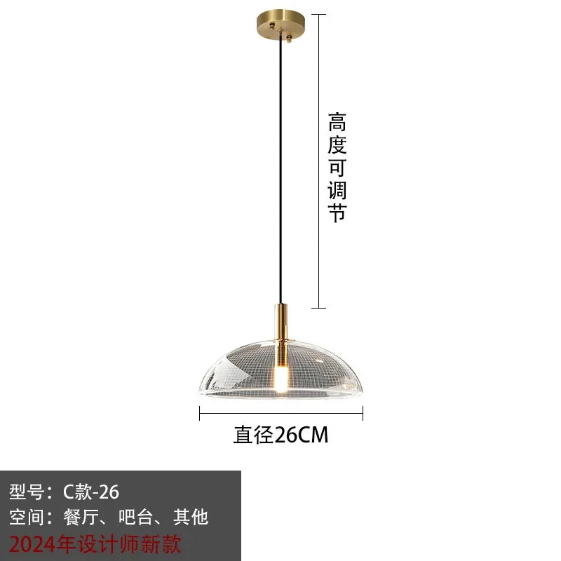 Afralia™ Glass Pendant Light: Stylish Ceiling Lamp for Home Kitchen Dining Room Entryway