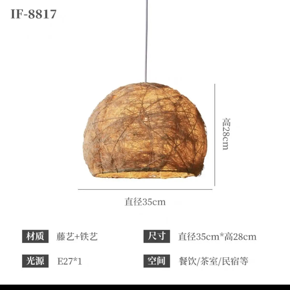 Afralia™ Handmade Rattan Bamboo Pendant Lamp for Creative Living Room Lighting