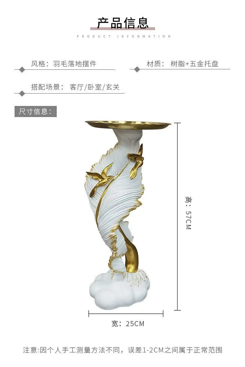 "Afralia™ Feather Floor Decoration for Living Room, TV Cabinet, Sofa & Housewarming"