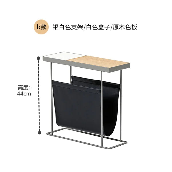 Afralia™ Minimalist Nordic Side Table with Magazine Storage Shelf