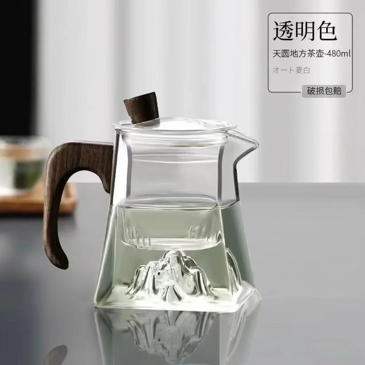 Afralia Glass Tea Pot with Infuser Herbal Flower Tea Kettle Clear Square Filter