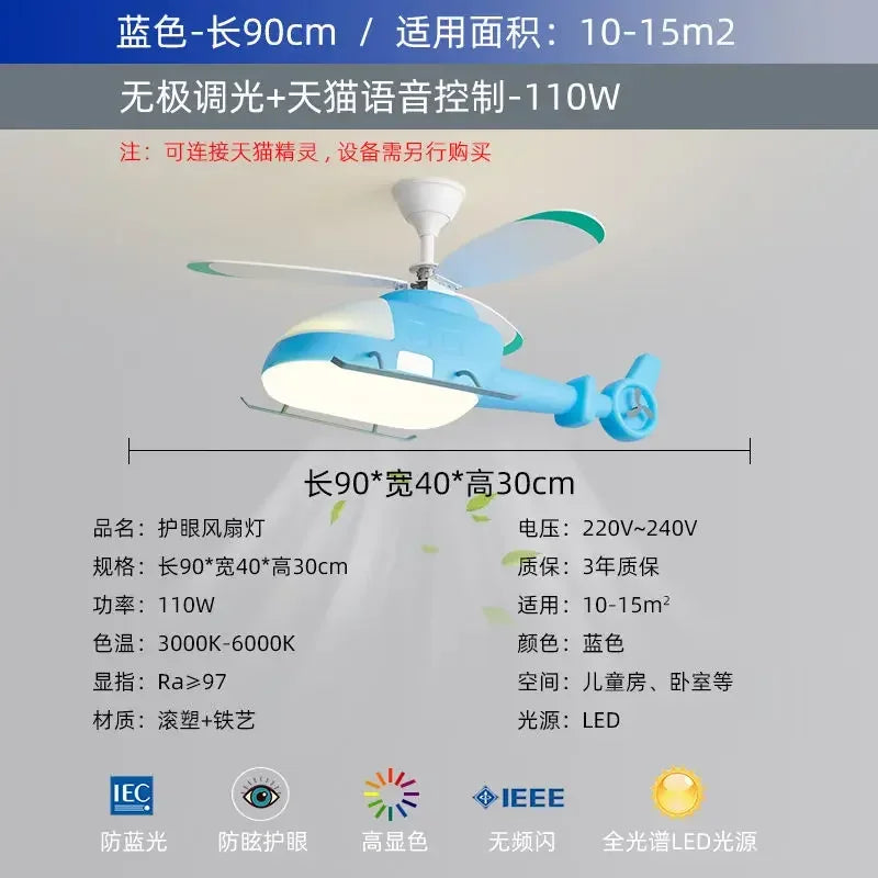 Afralia™ Helicopter Aircraft Ceiling Fan Children's Chandelier Blue Pink Light Kids' Room