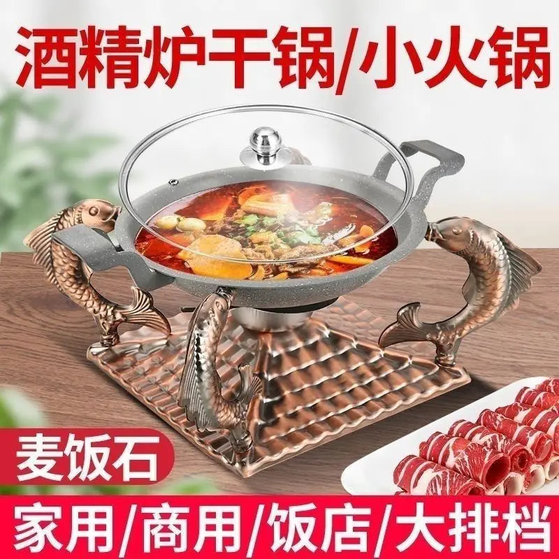 Afralia™ Seafood & Meat Hot Pot Set with Solid Alcohol Stove