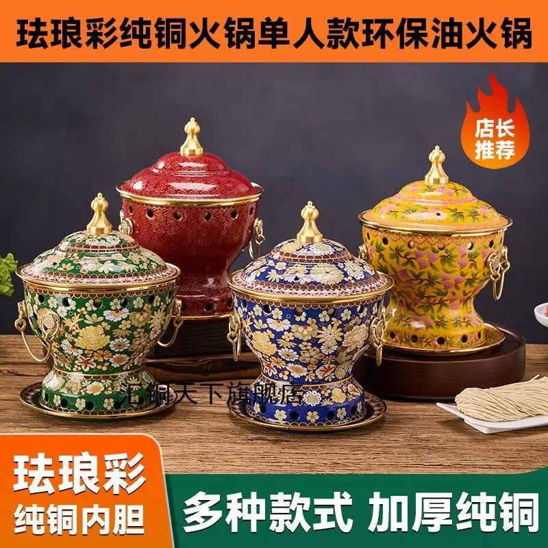 Afralia™ Pure Copper Hot Pot for Cooking