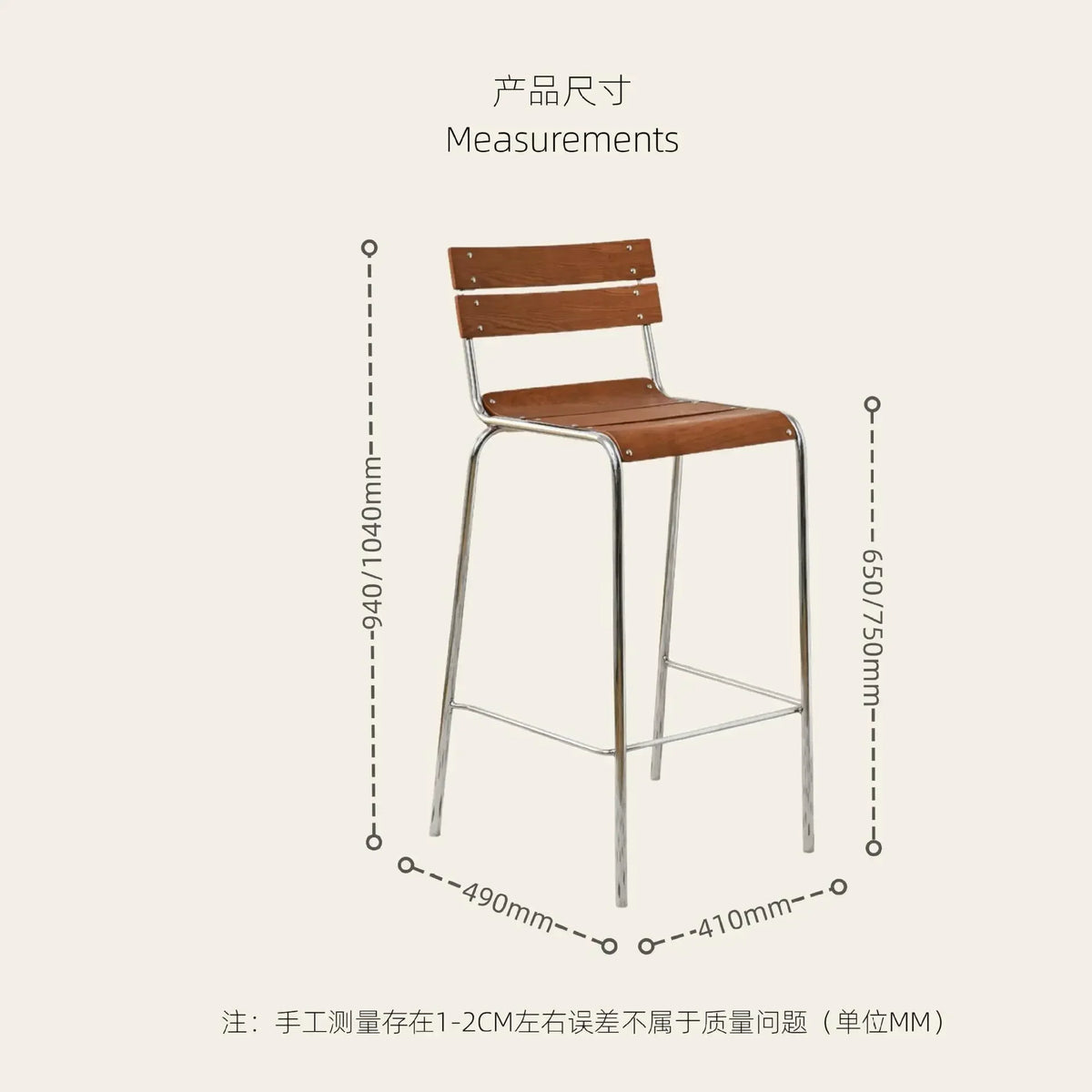 Afralia™ Modern Bar Stools Dining Chairs Lounge Furniture