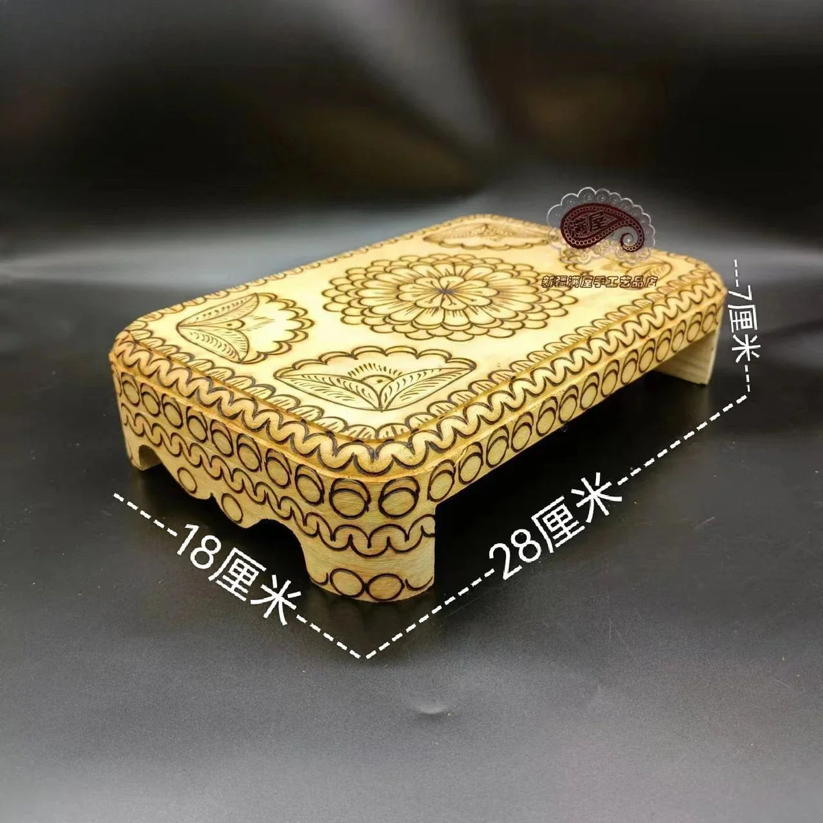 Afralia™ Walnut Vegetable Cutting Board | Traditional Uyghur Craftsmanship