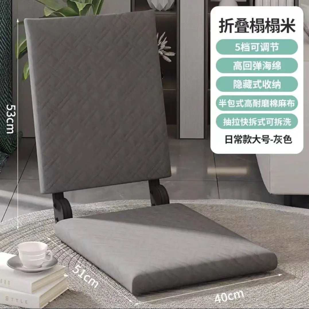 Afralia™ Japanese Tatami Seatable Reclining Sofa for Bedroom Bay Window