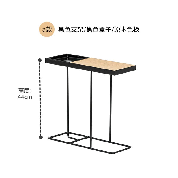 Afralia™ Nordic Side Table - Minimalist Living Room Accent Desk with Magazine Storage Shelf