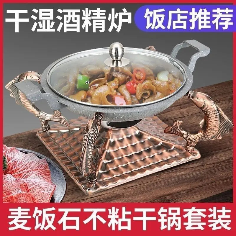 Afralia™ Seafood & Meat Hot Pot Set with Solid Alcohol Stove
