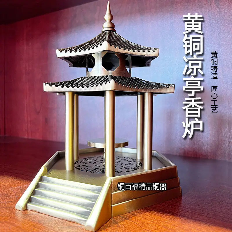 "Afralia™ Zen Brass Incense Burners & Decorative Ancient Pavilion Collection"