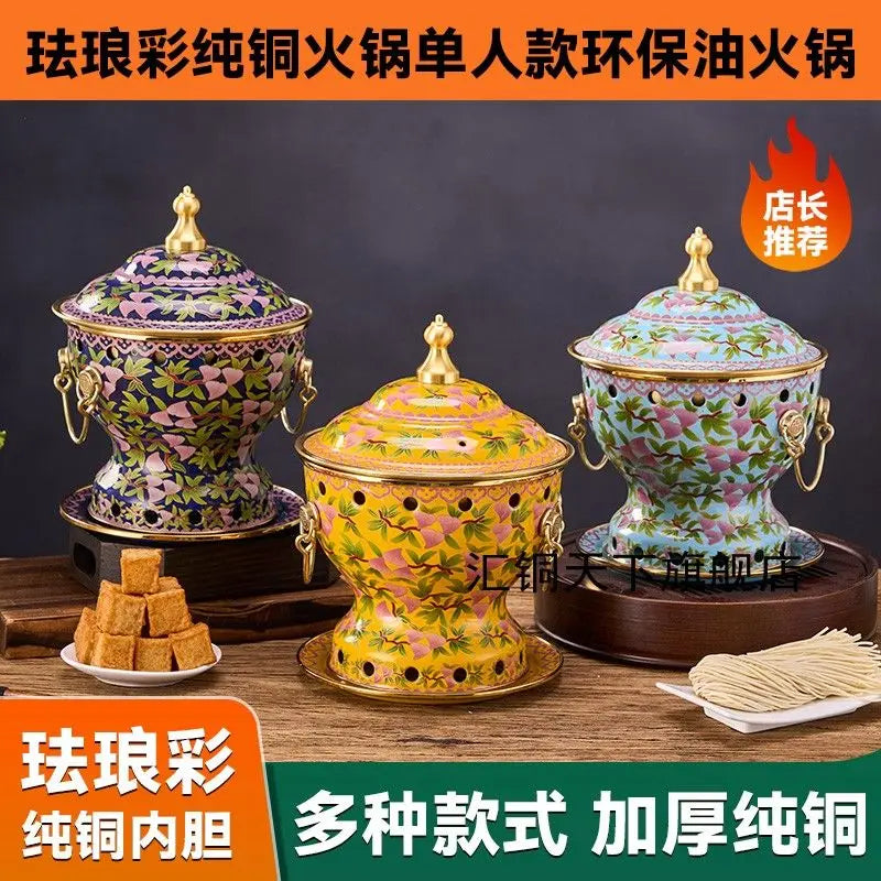 Afralia™ Pure Copper Hot Pot for Cooking