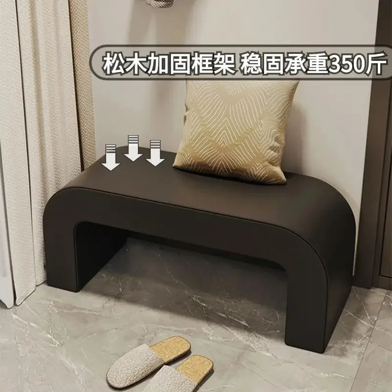 Afralia™ Leather Shoes Changing Stool: Stylish and Functional Seating for Living Room, Bedroom.