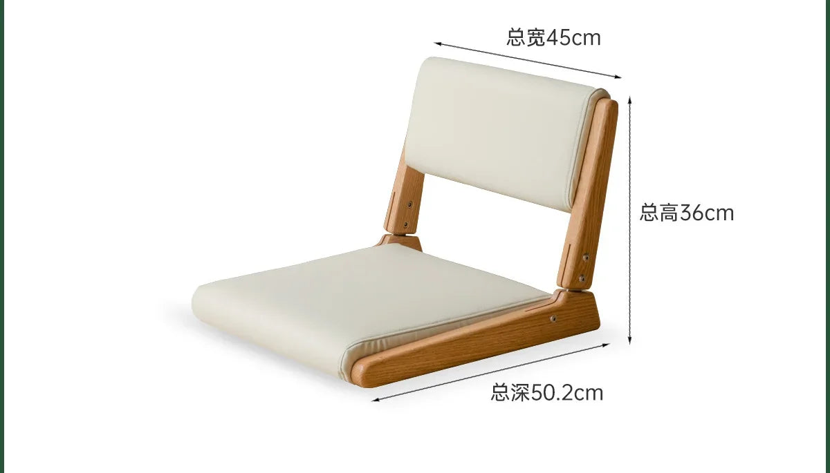 Afralia™ Solid Wood Legless Stool Tatami Armchair Washitsu Bay Window Seat