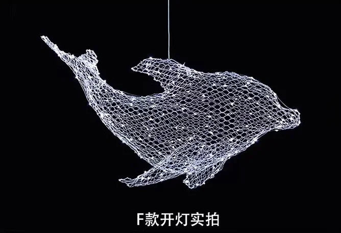 Afralia™ Fish-shaped Iron Net Pendant Lights, Industrial Style for Stores and Coffee Shops
