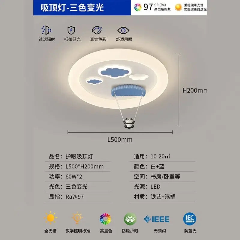 Afralia™ Kids Room LED Ceiling Lamp Chandelier Light - Home Decor Lighting Fixtures