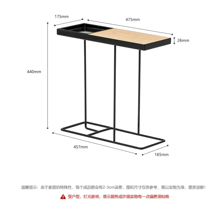 Afralia™ Minimalist Nordic Side Table with Magazine Storage Shelf