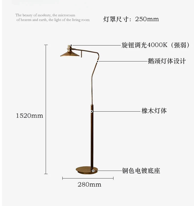 Afralia™ Vertical Floor Lamp - Elegant Design for Living Room and Bedroom