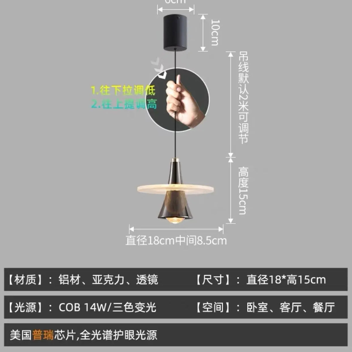 Afralia™ LED Flying Saucer Chandelier Modern Pendant Light for Dining Bedroom - Frisbi Italy Designer