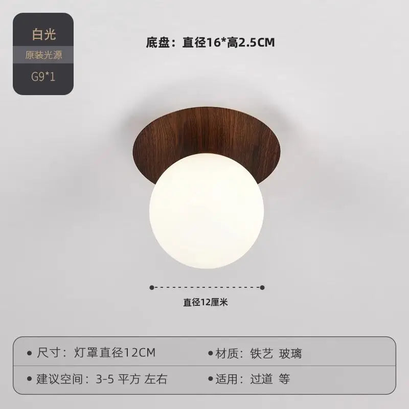Afralia™ Nordic Modern LED Glass Wall Light for Bedroom Living Room Decor