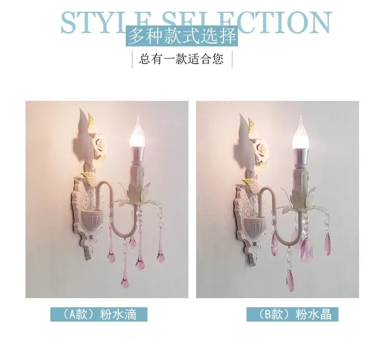 Afralia™ Rose Bloom Bedroom Wall Sconce