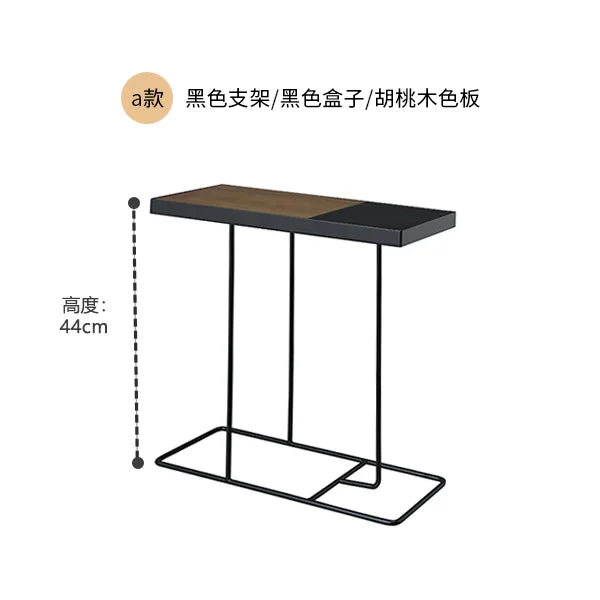 Afralia™ Minimalist Nordic Side Table with Magazine Storage Shelf