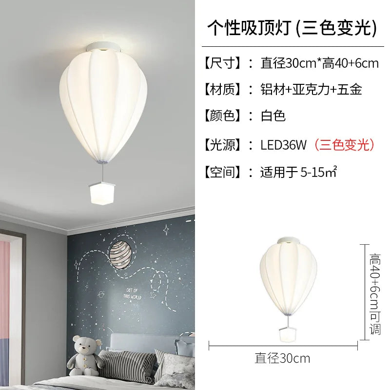 Afralia™ Hot Air Balloon Lamp: Dreamy Kids Room Decor