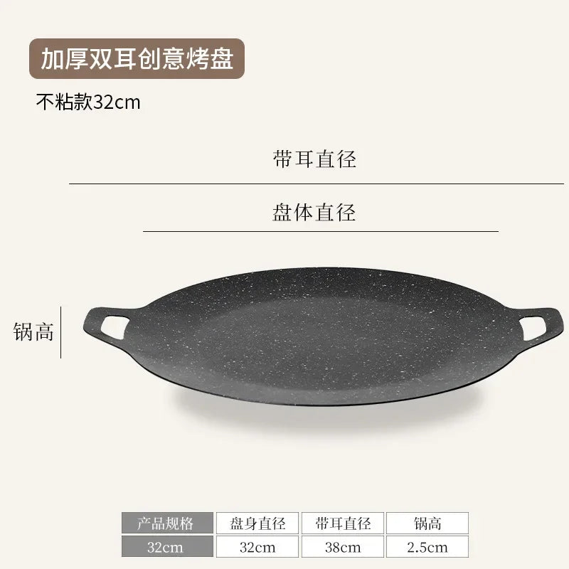 Afralia™ Korean Style Octagon BBQ Plate Non-stick Grill Pot Frying Pan Kitchen Accessories