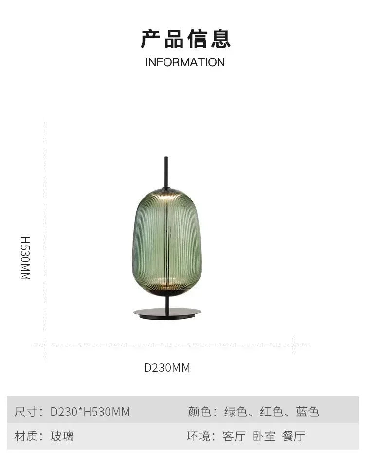 Afralia™ Green Red Glass Table Lamp LED Lighting for Bedroom and Living Room