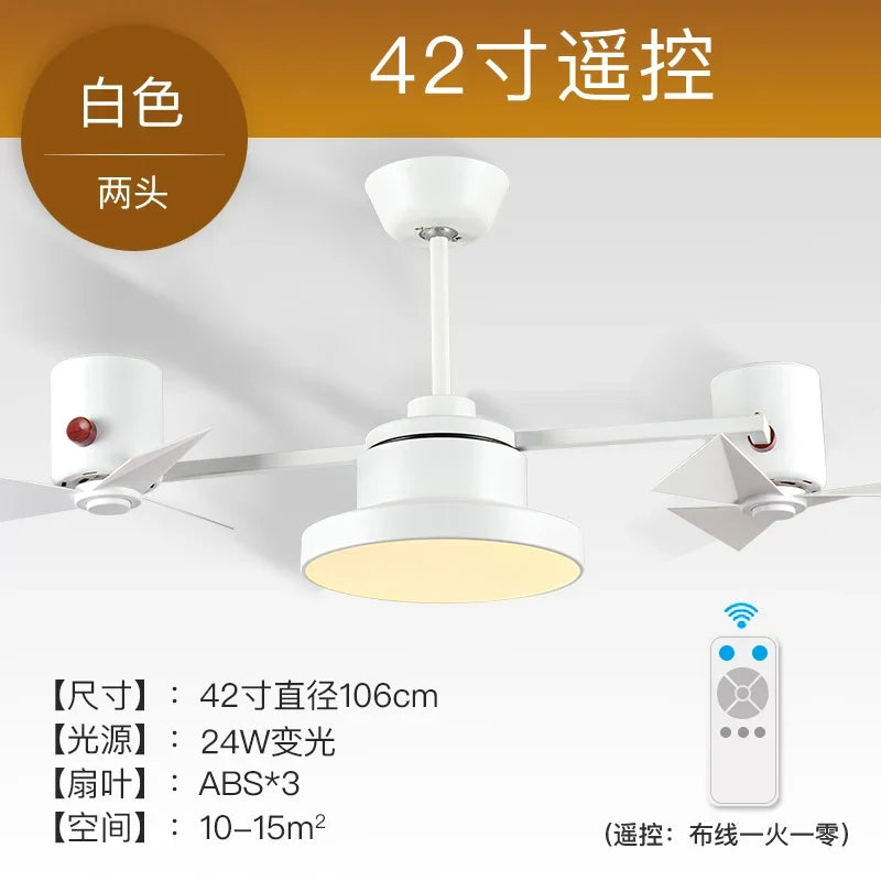 Afralia™ Ceiling Fan Lamp Invisible European Style Bedroom Electric Fan Simple Design