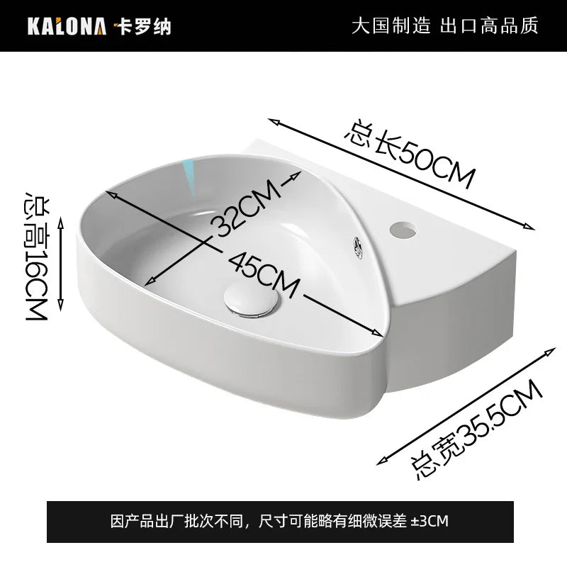 Afralia™ Ceramic Wall Mounted Wash Basin White 500x355x160mm