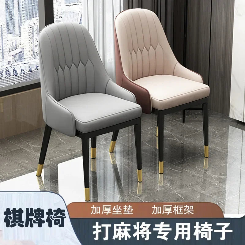 Afralia™ Nordic Ergonomic Dining Chair | Modern Chic Luxury Design for Home & Office