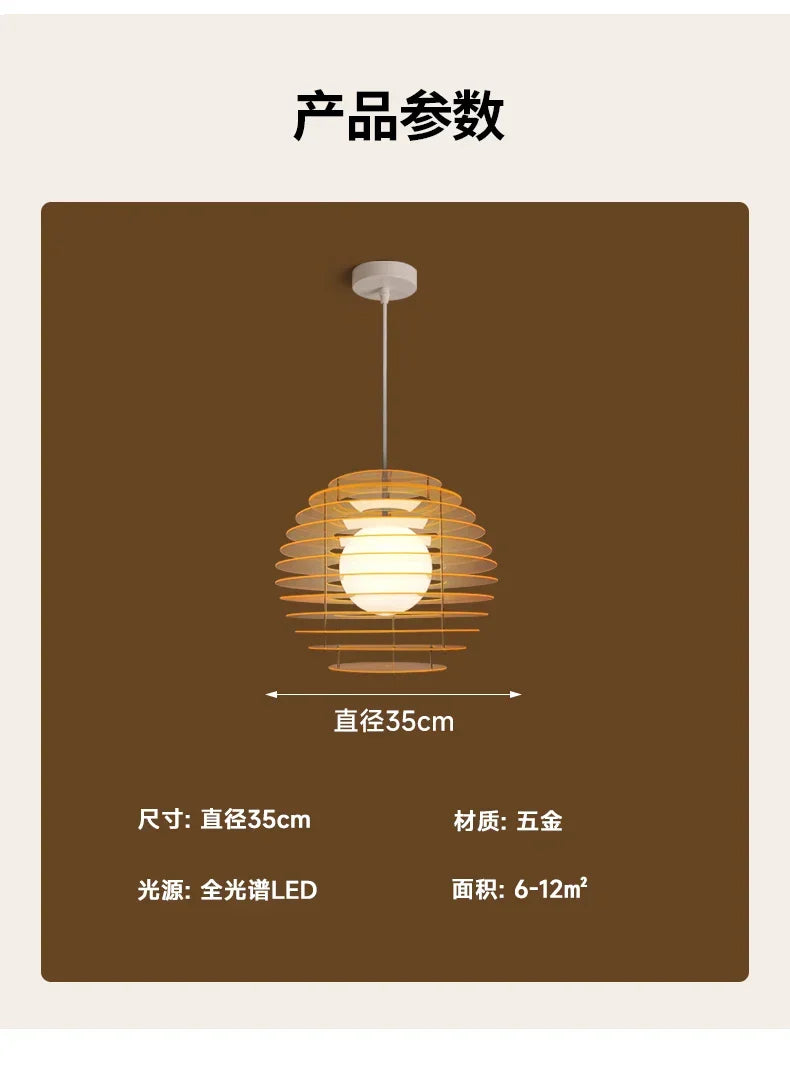 Afralia™ Retro Sunset Pendant Light for Restaurant, Vintage Bar Counter Island Platform