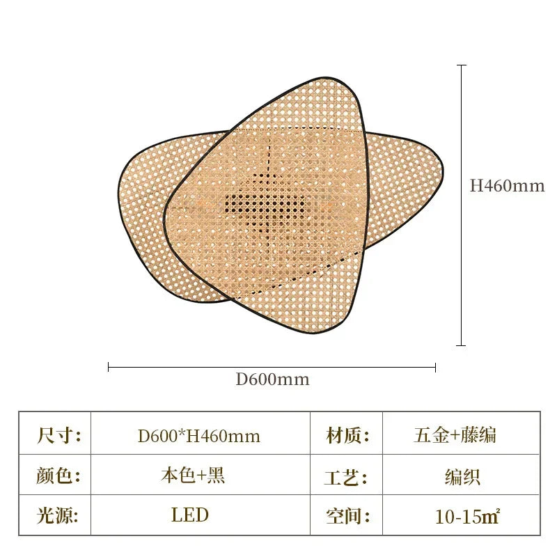 Afralia™ Japanese Rattan Floor Lamp for Villa Living Room Study Attic Lighting