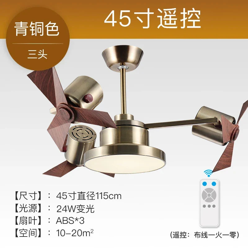 Afralia™ Ceiling Fan with Invisible Blades for Living Room, Bedroom, and Restaurant