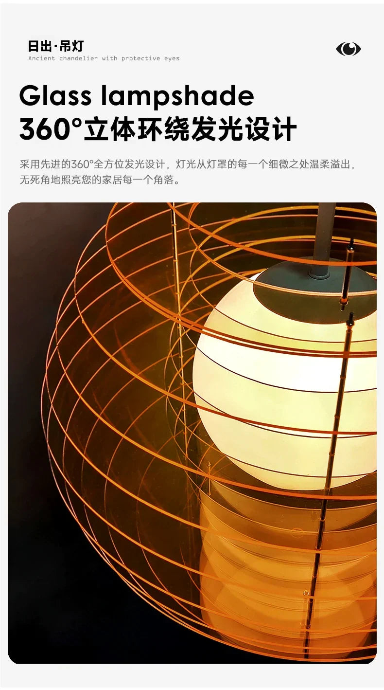 Afralia™ Retro Sunset Pendant Light for Restaurant, Vintage Bar Counter Island Platform