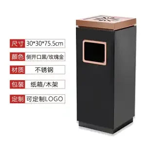 Afralia™ Luxury Steel Waste Bins with Ashtray for Hotel Lobby, Elevator Entrance, and Shopping Mall