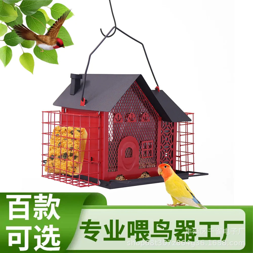 Afralia™ Hanging Metal Bird Feeder House for Hummingbird & Wild Birds