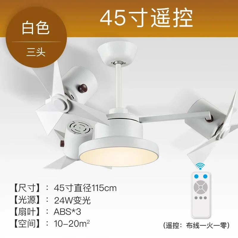 Afralia™ Ceiling Fan with Invisible Blades for Living Room, Bedroom, and Restaurant
