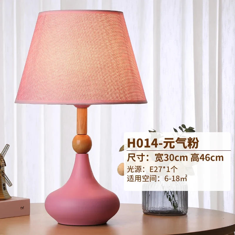 Afralia™ Nordic Modern Bedroom Lamp with Remote Control, Warm & Creative Nightstand Light
