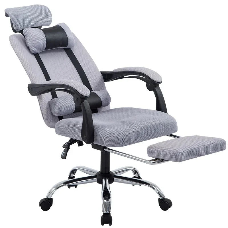 Afralia™ Mesh Office Gaming Chair with Reclining Back and Adjustable Height