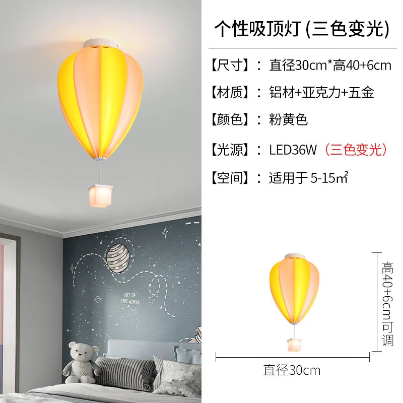 Afralia™ Hot Air Balloon Lamp: Dreamy Kids Room Decor