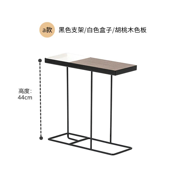 Afralia™ Minimalist Nordic Side Table with Magazine Storage Shelf