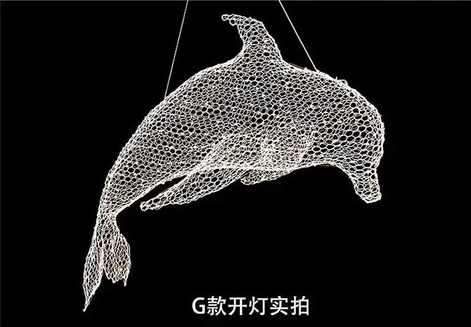 Afralia™ Fish-shaped Iron Net Pendant Lights, Industrial Style for Stores and Coffee Shops