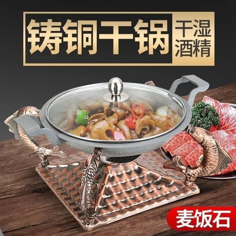 Afralia™ Seafood & Meat Hot Pot Set with Solid Alcohol Stove
