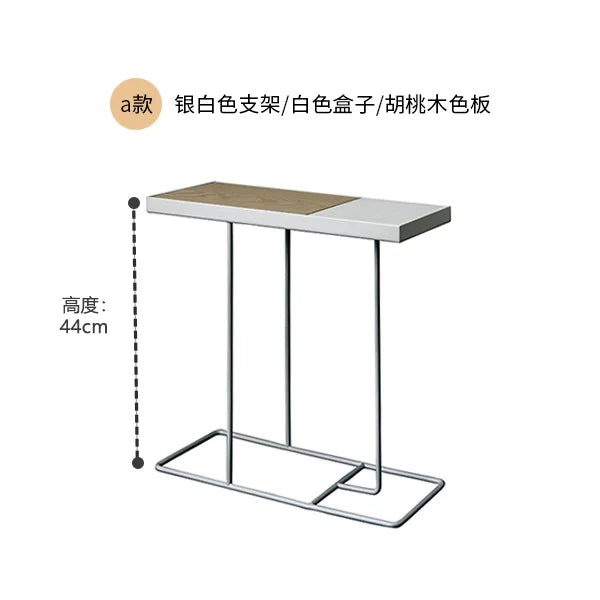Afralia™ Nordic Side Table - Minimalist Living Room Accent Desk with Magazine Storage Shelf