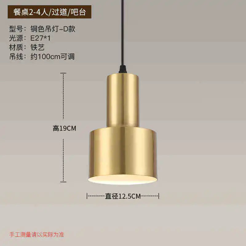 Afralia™ Gold Nordic Chandelier for Kitchen Bedroom Living Room Study Loft Aisle